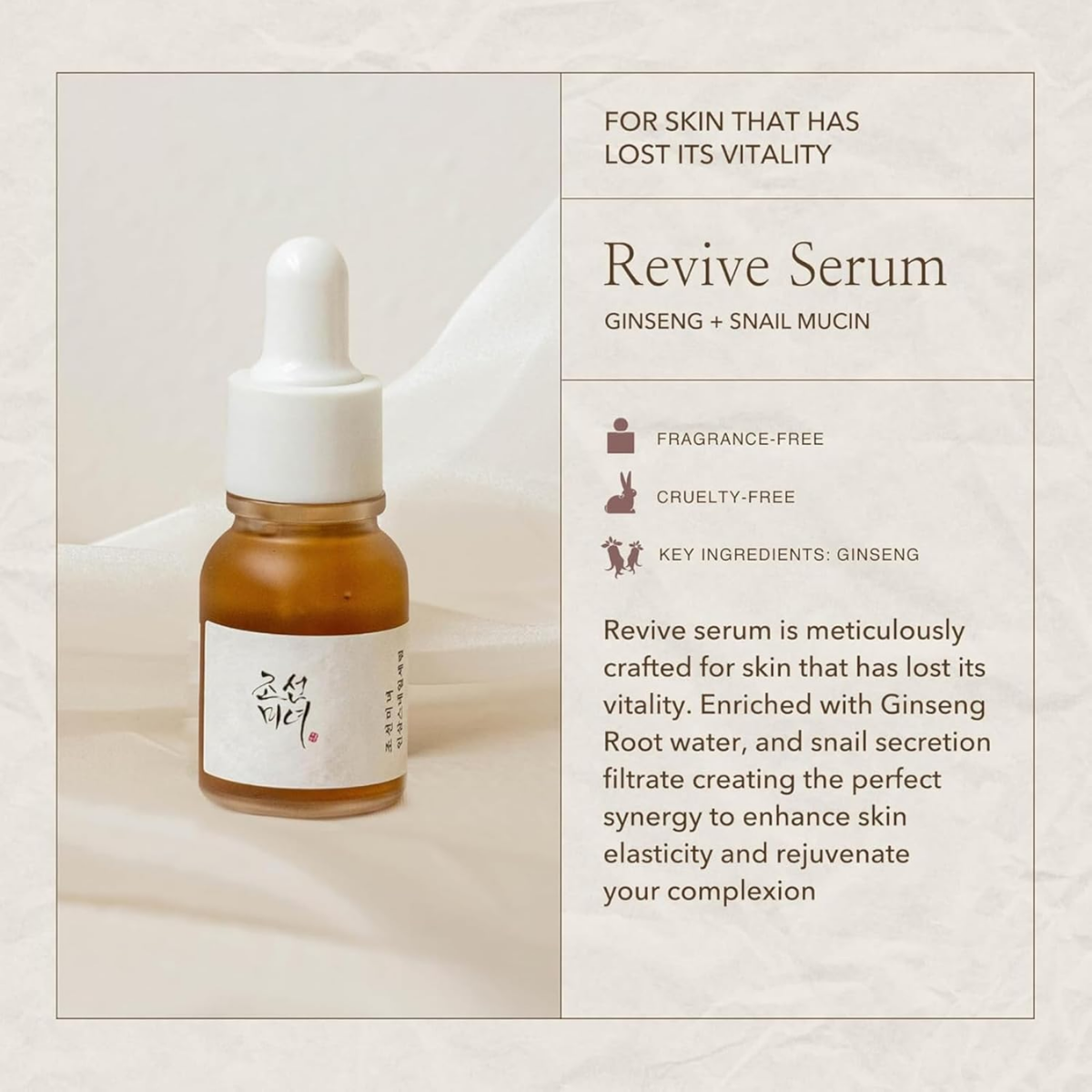 Beauty Of Joseon Kit De Descubrimiento De Sérum Hanbang Beauty